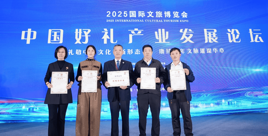 】朝阳这个产品入选…开元棋牌【再添荣光(图1)