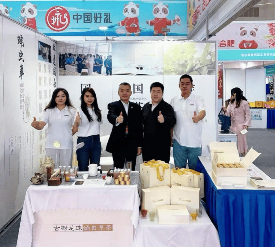 】朝阳这个产品入选…开元棋牌【再添荣光(图2)