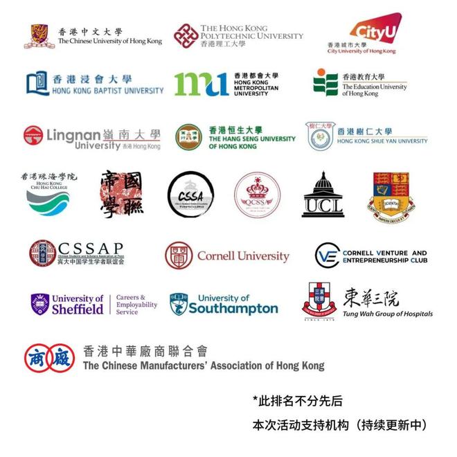 这里的人工作都搞定了！开元棋牌听说最近香港去(图3)