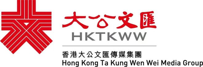 这里的人工作都搞定了！开元棋牌听说最近香港去(图7)