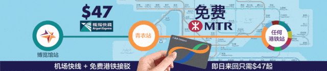 这里的人工作都搞定了！开元棋牌听说最近香港去(图8)