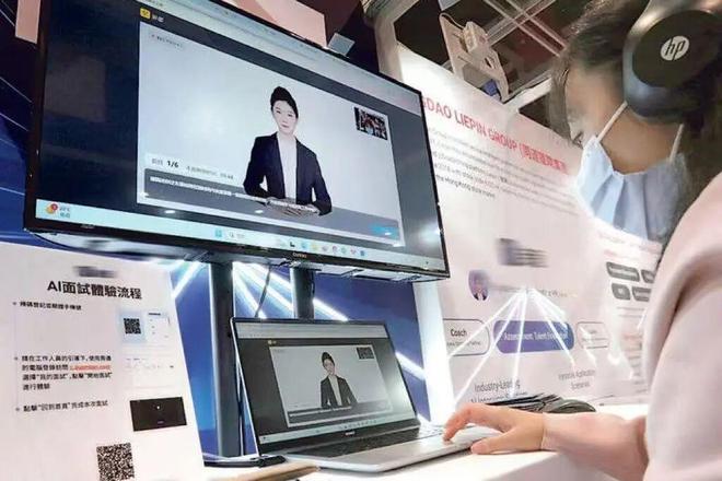 这里的人工作都搞定了！开元棋牌听说最近香港去(图23)