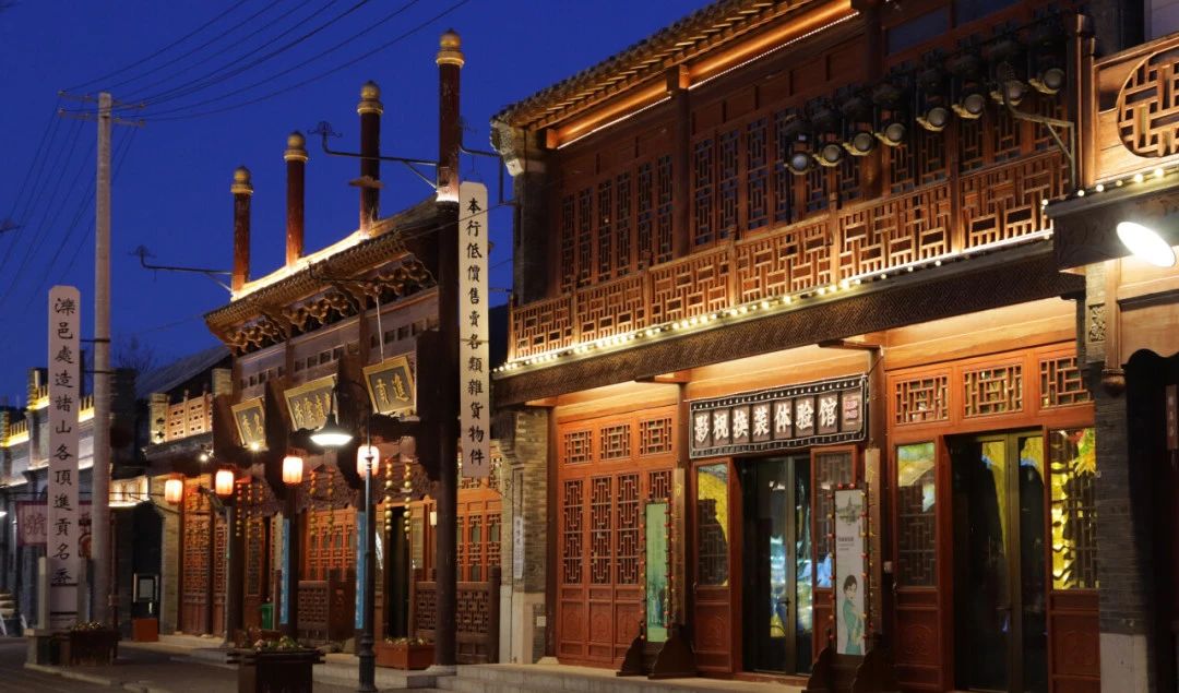 文化旅游季专属优惠掉落开元棋牌2025大学生(图3) 文化旅游季专属优惠掉落开元棋牌2025大学生(图3)