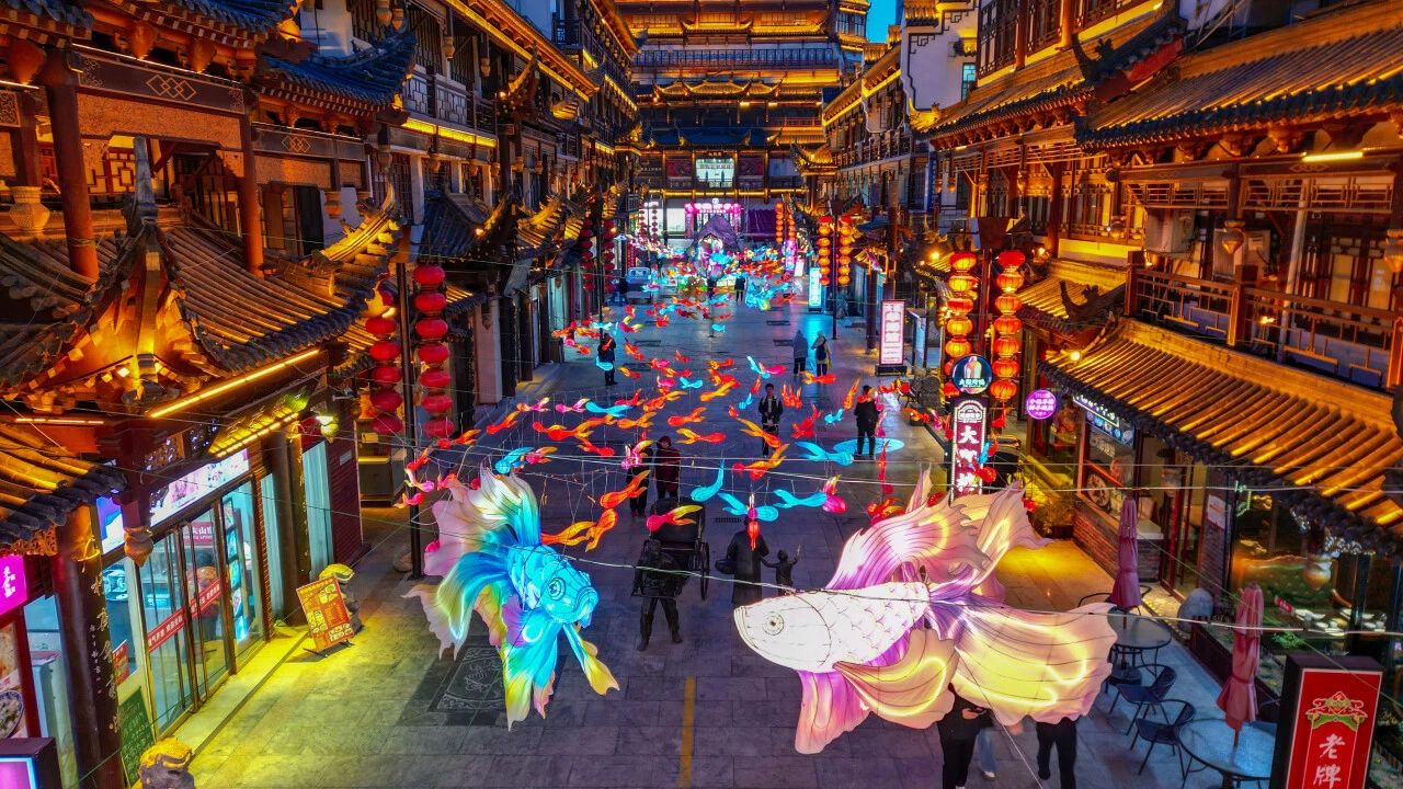 文化旅游季专属优惠掉落开元棋牌2025大学生(图12) 文化旅游季专属优惠掉落开元棋牌2025大学生(图12)